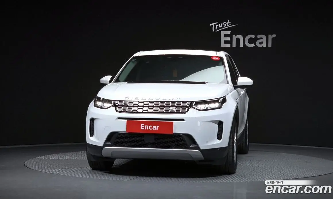 Land Rover Discovery Sport 2022 2.0 АКПП, фото 5 Land Rover Discovery Sport 2022 2.0 АКПП, фото 5