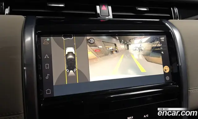 Land Rover Discovery Sport 2022 2.0 АКПП, миниатюра 7 Land Rover Discovery Sport 2022 2.0 АКПП, миниатюра 7