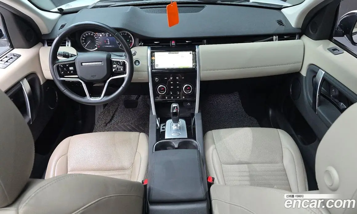 Land Rover Discovery Sport 2022 2.0 АКПП, фото 10 Land Rover Discovery Sport 2022 2.0 АКПП, фото 10