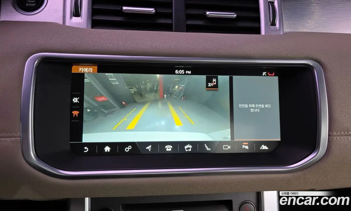 Land Rover Range Rover Evoque 2017 2.0 АКПП, фото 15
