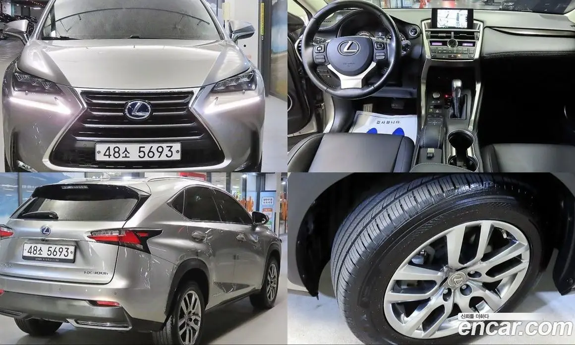 Lexus NX 2016 2.5 АКПП, фото 1 Lexus NX 2016 2.5 АКПП, фото 1