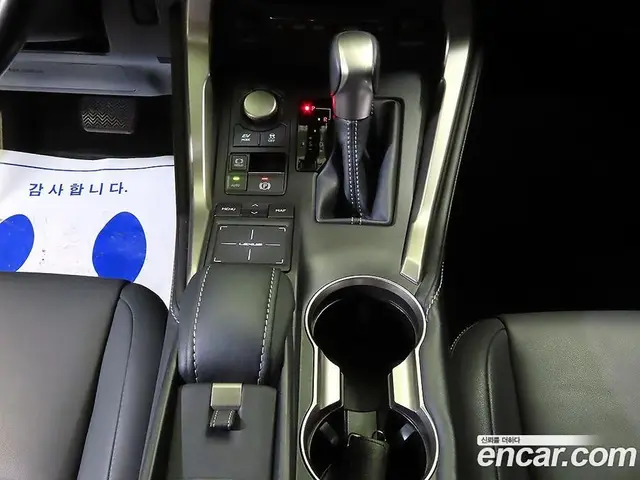 Lexus NX 2016 2.5 АКПП, миниатюра 12