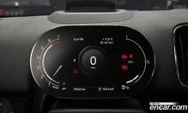 Mini Countryman 2020 1.5 АКПП, миниатюра 10 Mini Countryman 2020 1.5 АКПП, миниатюра 10