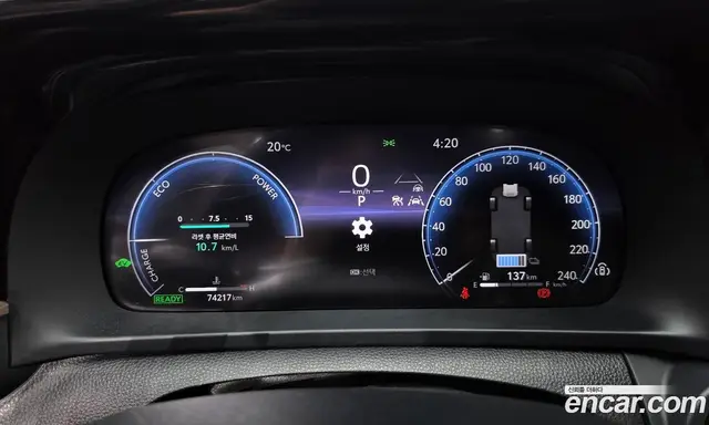 Toyota Crown 2023 2.4 АКПП, миниатюра 11