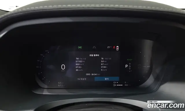 Volvo S90 2024 2.0 АКПП, миниатюра 11