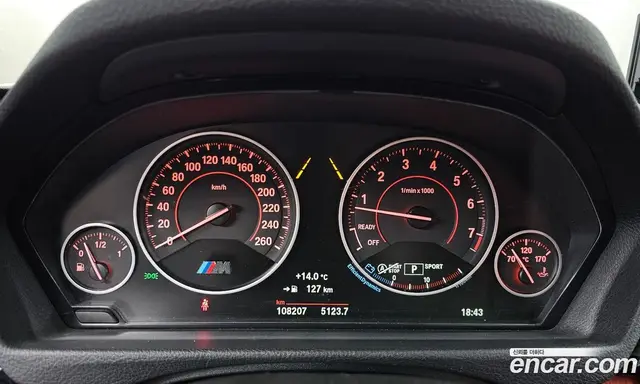 BMW 4 серия 2017 2.0 АКПП, миниатюра 8