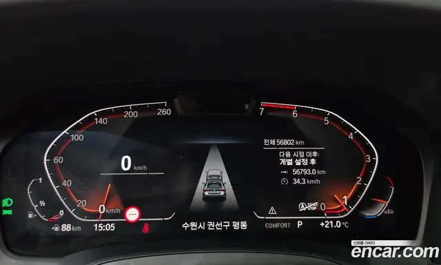 BMW 4 серия 2021 2.0 АКПП, миниатюра 10