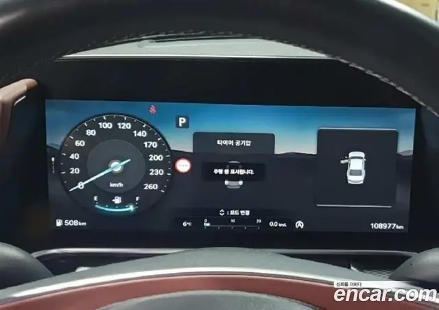 Genesis G90 2022 3.5 АКПП, миниатюра 7