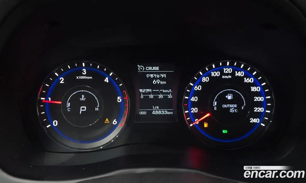 Hyundai i40 2015 1.7 АКПП, фото 10 Hyundai i40 2015 1.7 АКПП, фото 10