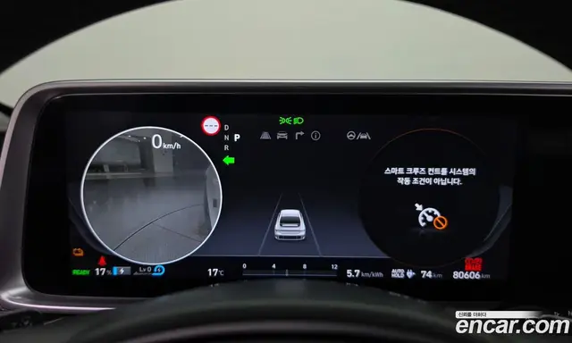 Hyundai Ioniq 6 2022 0.1 АКПП, миниатюра 10 Hyundai Ioniq 6 2022 0.1 АКПП, миниатюра 10