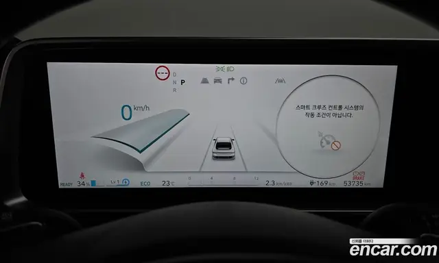 Hyundai Ioniq 6 2023 0.1 АКПП, миниатюра 10 Hyundai Ioniq 6 2023 0.1 АКПП, миниатюра 10