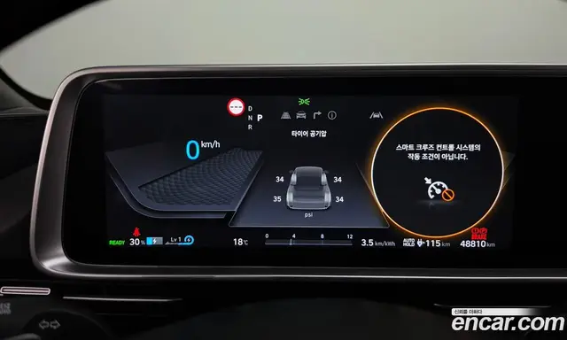 Hyundai Ioniq 6 2024 0.1 АКПП, миниатюра 8 Hyundai Ioniq 6 2024 0.1 АКПП, миниатюра 8