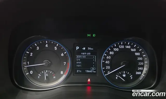 Hyundai Kona 2019 1.6 АКПП, миниатюра 11 Hyundai Kona 2019 1.6 АКПП, миниатюра 11