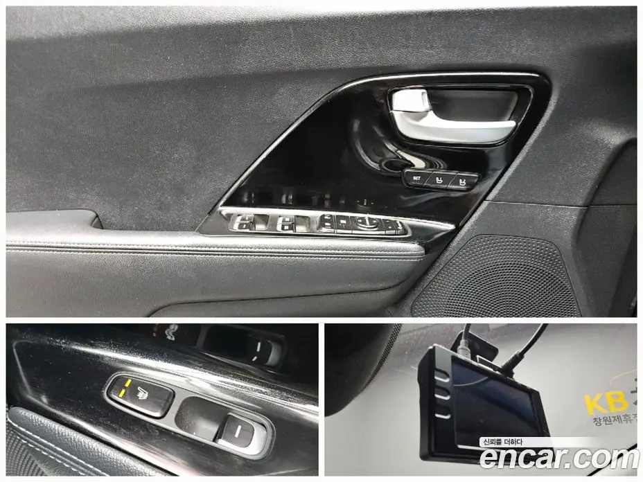 Kia Niro 2017 1.6 АКПП, фото 20