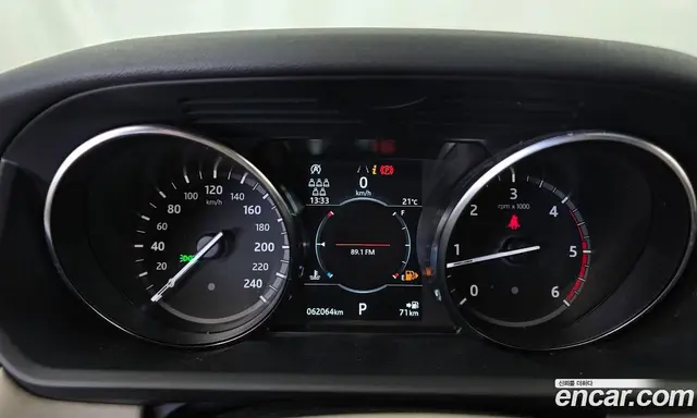 Land Rover Discovery 2020 2.0 АКПП, миниатюра 11