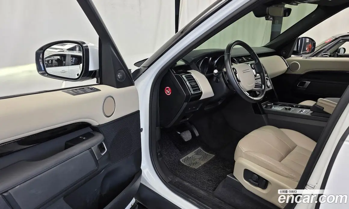 Land Rover Discovery 2020 2.0 АКПП, фото 13