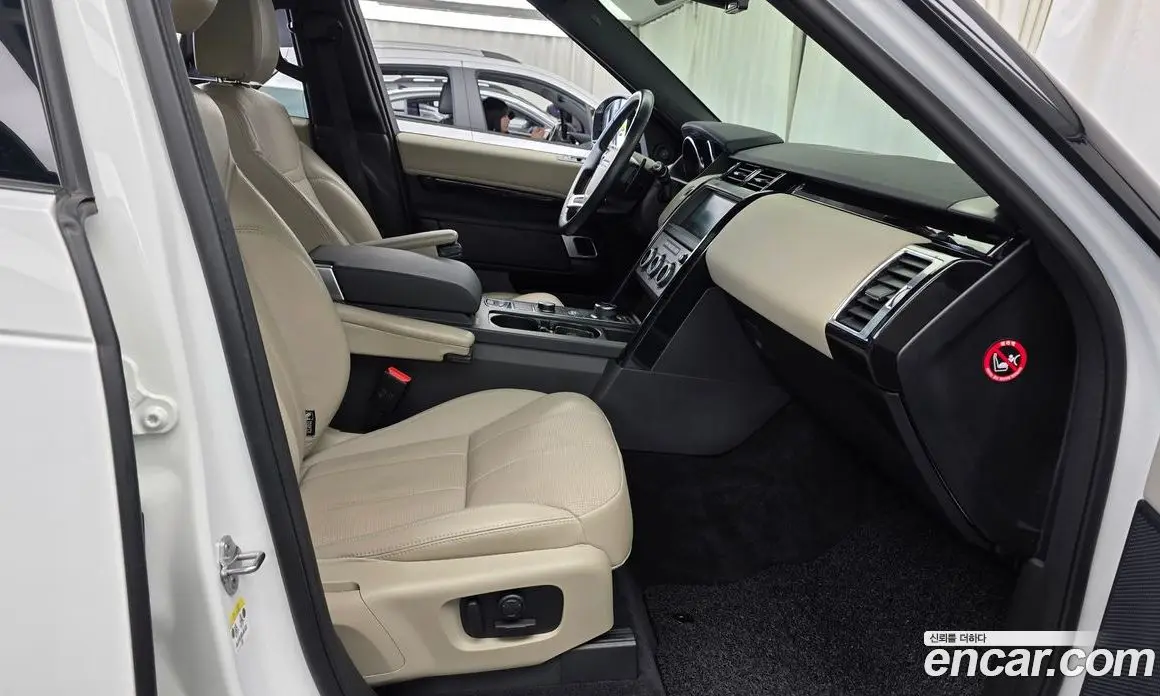 Land Rover Discovery 2020 2.0 АКПП, фото 16