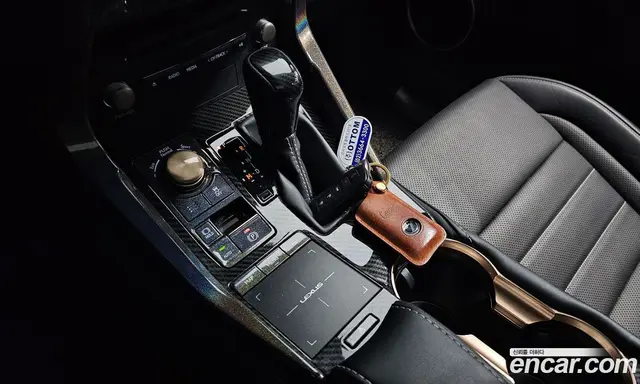 Lexus NX 2020 2.0 АКПП, миниатюра 11 Lexus NX 2020 2.0 АКПП, миниатюра 11