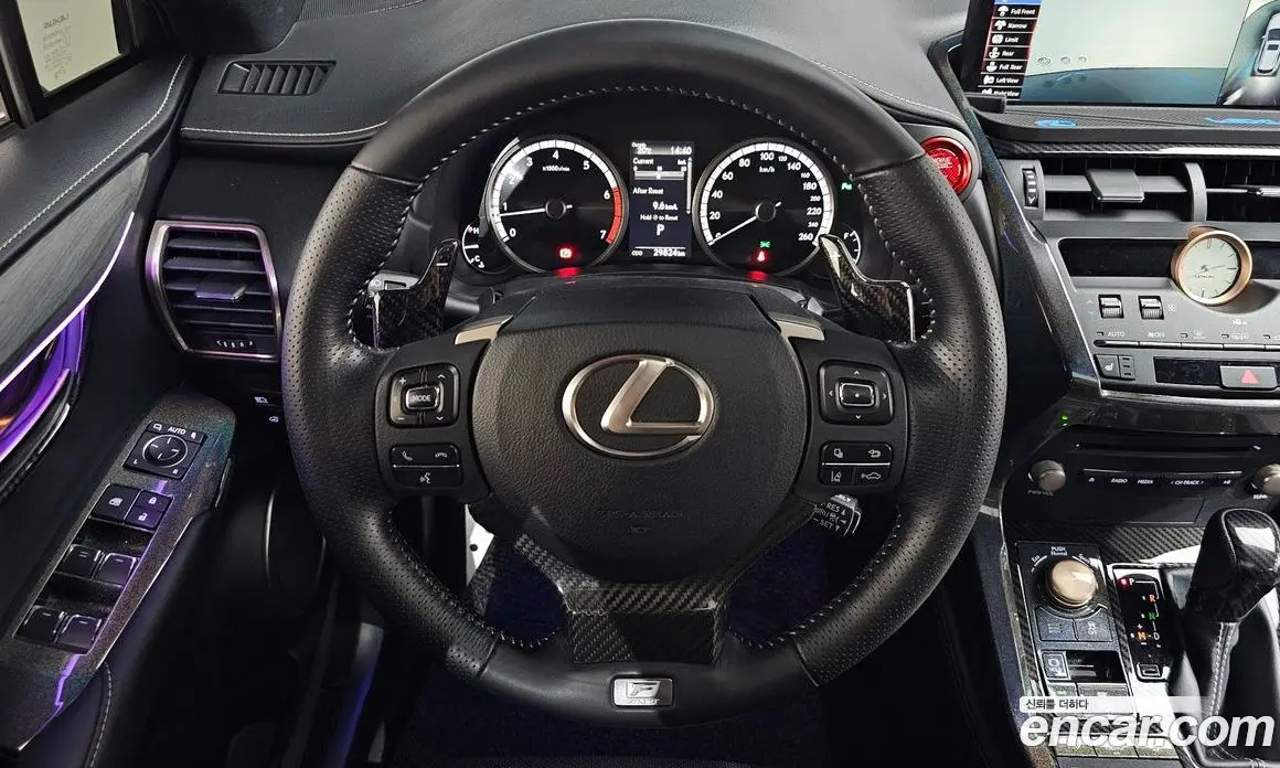 Lexus NX 2020 2.0 АКПП, фото 18 Lexus NX 2020 2.0 АКПП, фото 18