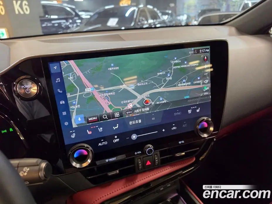 Lexus NX 2026 2.5 вариатор, фото 13 Lexus NX 2026 2.5 вариатор, фото 13