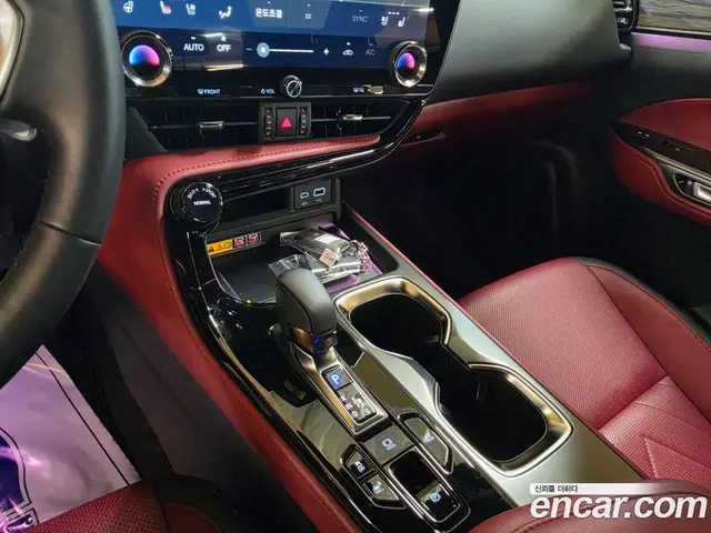 Lexus NX 2026 2.5 вариатор, миниатюра 9 Lexus NX 2026 2.5 вариатор, миниатюра 9