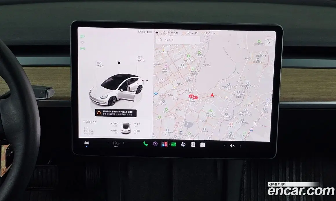 Tesla Model 3 2022 0.2 АКПП, фото 19