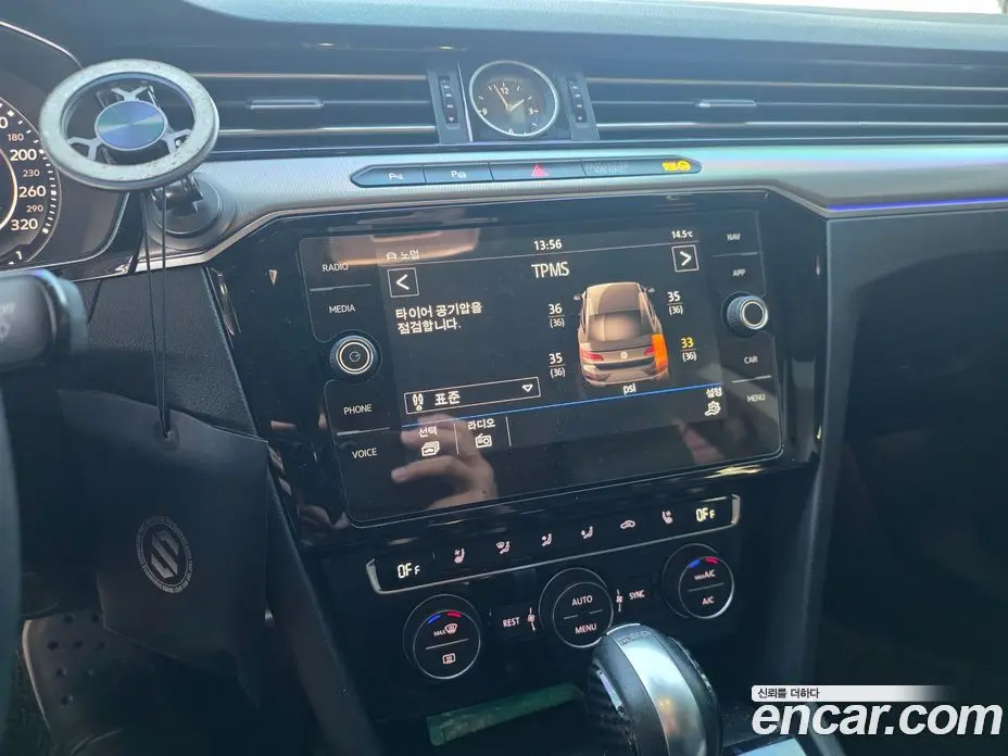 Volkswagen Arteon 2018 2.0 АКПП, фото 15