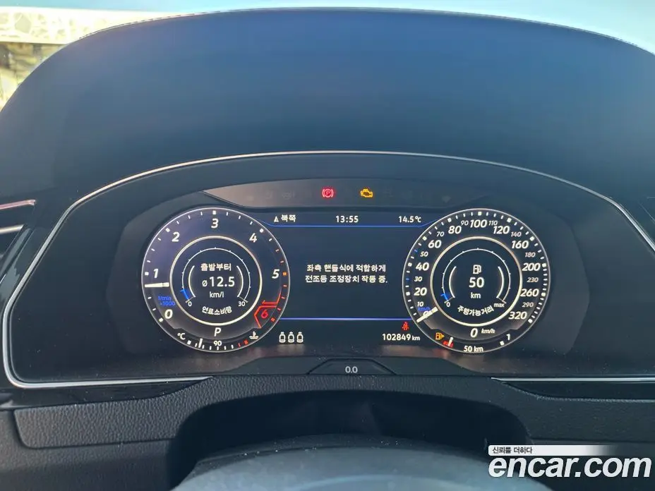 Volkswagen Arteon 2018 2.0 АКПП, фото 18