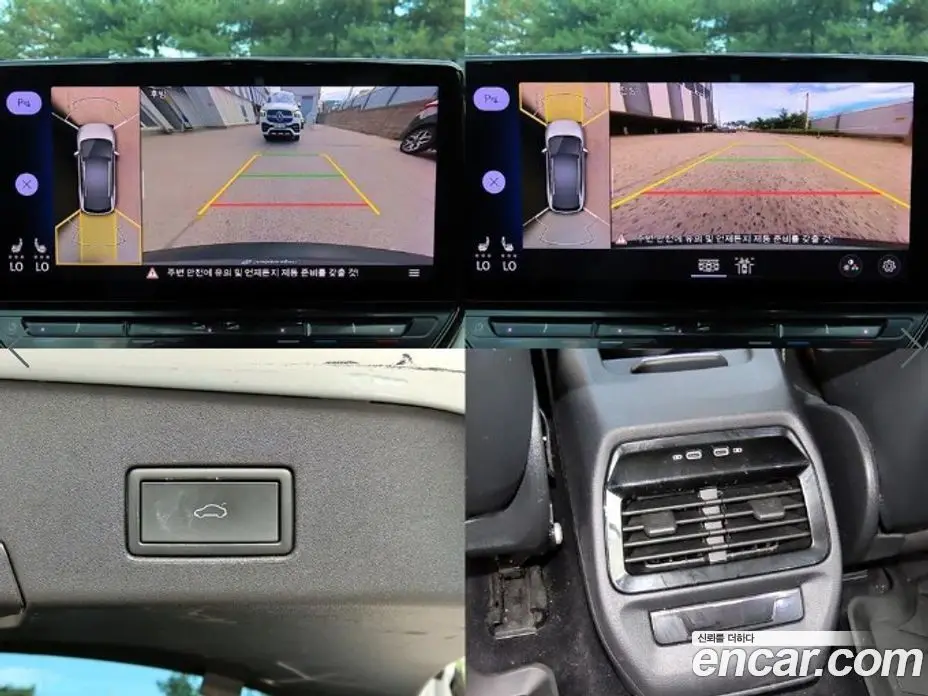 Volkswagen ID.4 2022 АКПП, фото 18