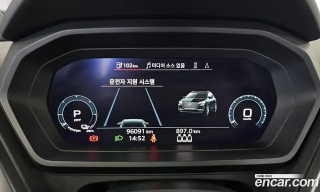 Audi Q4 e-tron 2022 0.2 АКПП, миниатюра 8 Audi Q4 e-tron 2022 0.2 АКПП, миниатюра 8