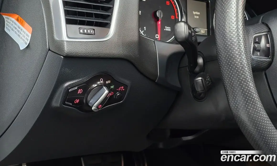 Audi Q5 2012 3.0 АКПП, фото 14