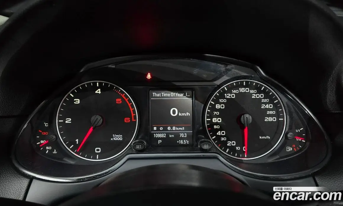 Audi Q5 2012 3.0 АКПП, фото 8