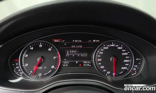 Audi RS7 2015 4.0 АКПП, миниатюра 8