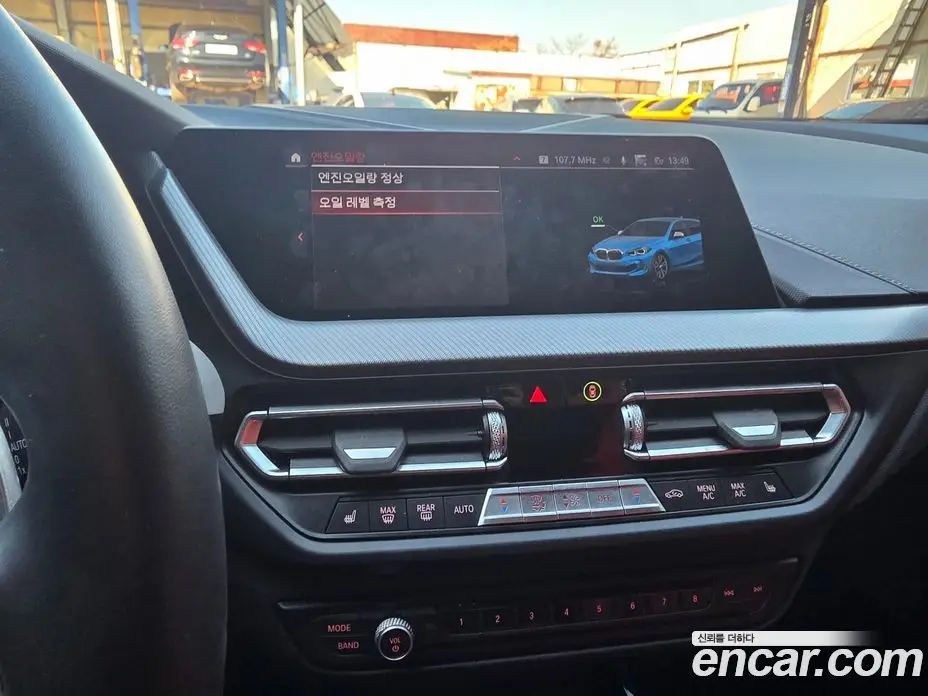 BMW 1 серия 2021 2.0 АКПП, фото 15