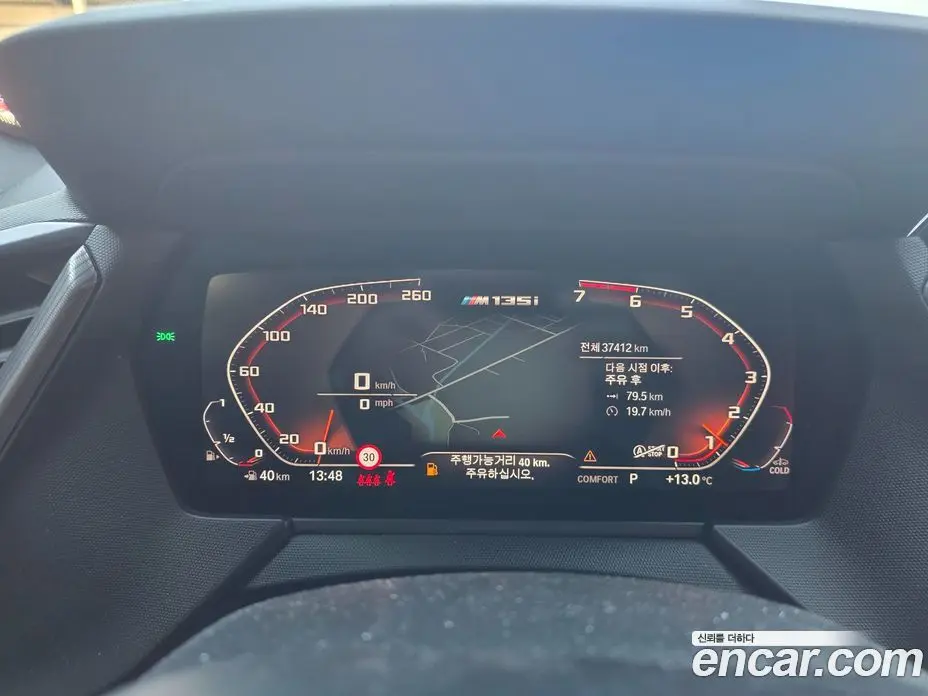 BMW 1 серия 2021 2.0 АКПП, фото 19
