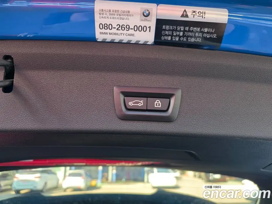 BMW 1 серия 2021 2.0 АКПП, фото 5