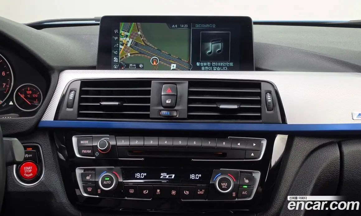 BMW 3 серия 2017 2.0 АКПП, фото 14