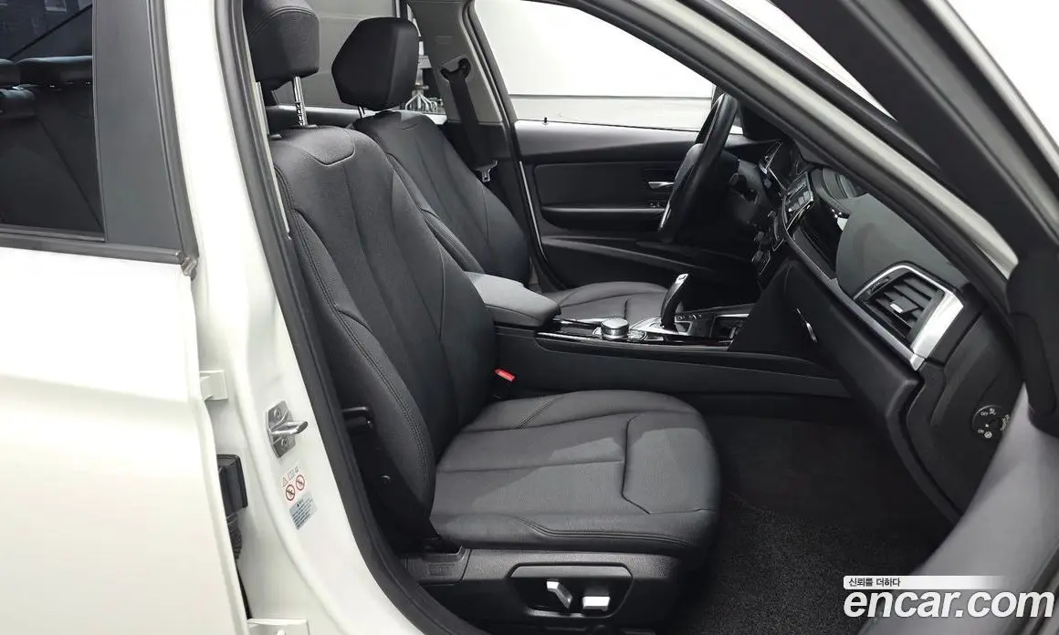 BMW 3 серия 2017 2.0 АКПП, фото 11