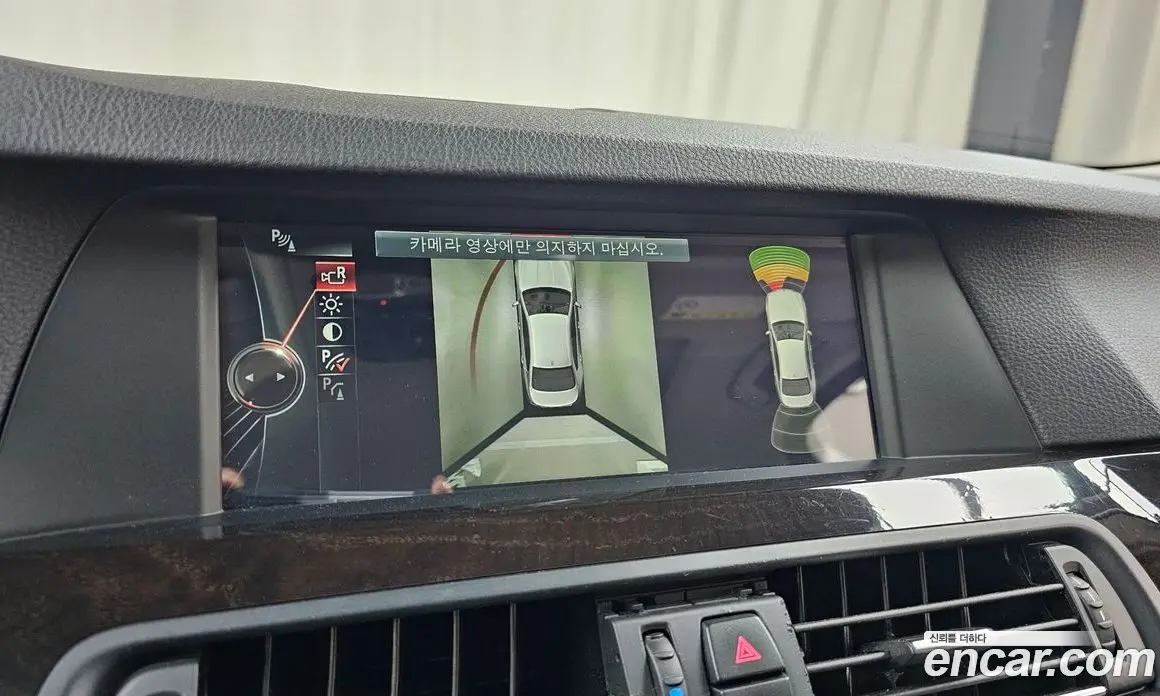 BMW 5 серия 2013 2.0 АКПП, фото 20