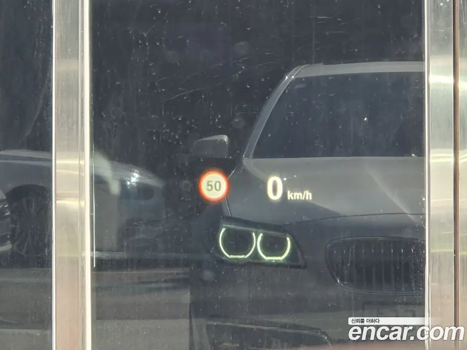BMW 5 серия 2014 2.0 АКПП, фото 15
