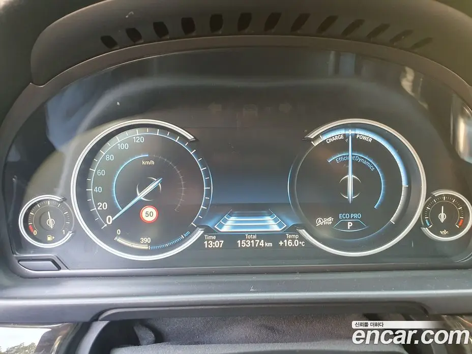 BMW 5 серия 2014 2.0 АКПП, фото 8