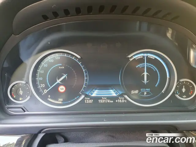 BMW 5 серия 2014 2.0 АКПП, миниатюра 8