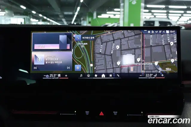 BMW 5 серия 2024 2.0 АКПП, миниатюра 9