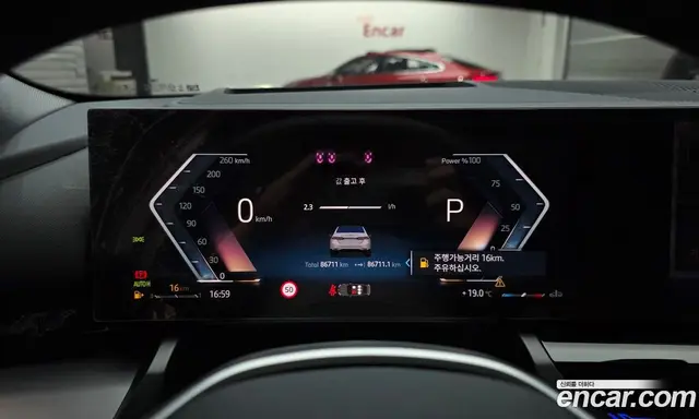BMW 5 серия 2024 2.0 АКПП, миниатюра 8