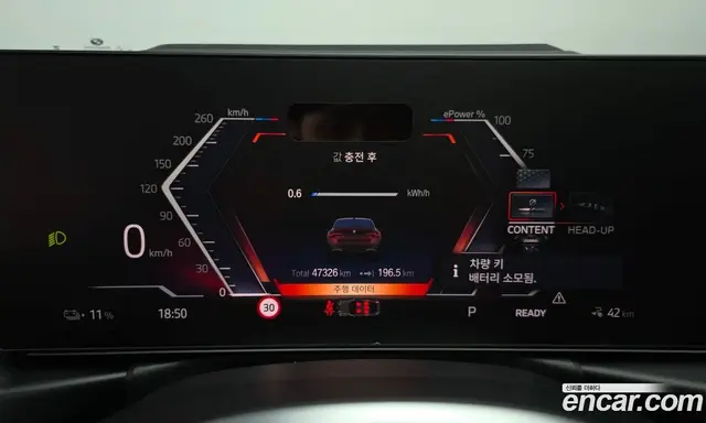 BMW i4 2023 0.2 АКПП, миниатюра 11
