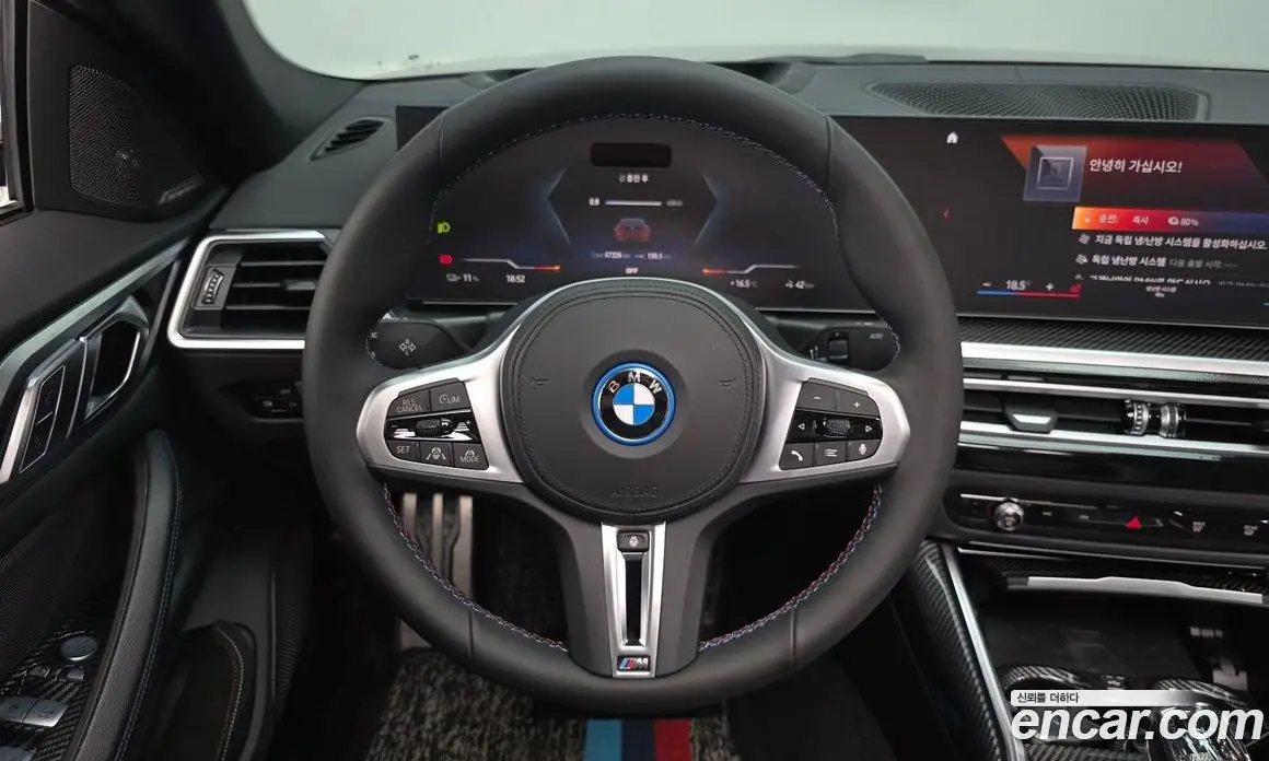 BMW i4 2023 0.2 АКПП, фото 20