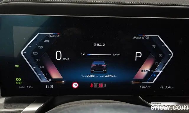BMW i7 2024 0.3 АКПП, миниатюра 8 BMW i7 2024 0.3 АКПП, миниатюра 8