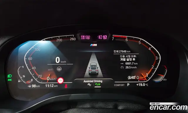 BMW X4 2022 2.0 АКПП, миниатюра 11 BMW X4 2022 2.0 АКПП, миниатюра 11