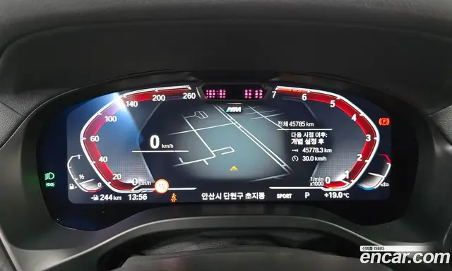 BMW X4 2024 2.0 АКПП, миниатюра 11 BMW X4 2024 2.0 АКПП, миниатюра 11