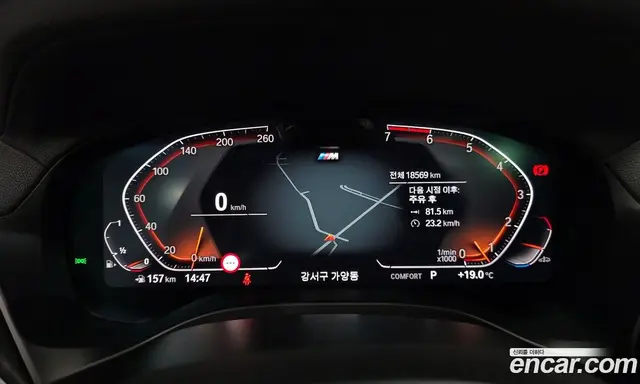 BMW X4 2025 2.0 АКПП, миниатюра 8